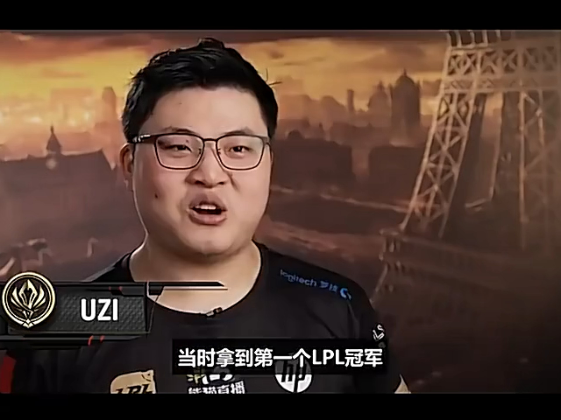 lol视频攻略-Uzi焦点对战，纳达尔与30激战TES分钟，夺冠胜负难料！上演精彩一战