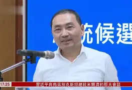 TheShy在老鹰比赛中出色发挥，持续失利引发热议！比赛高潮迭起(theshy在哪直播)