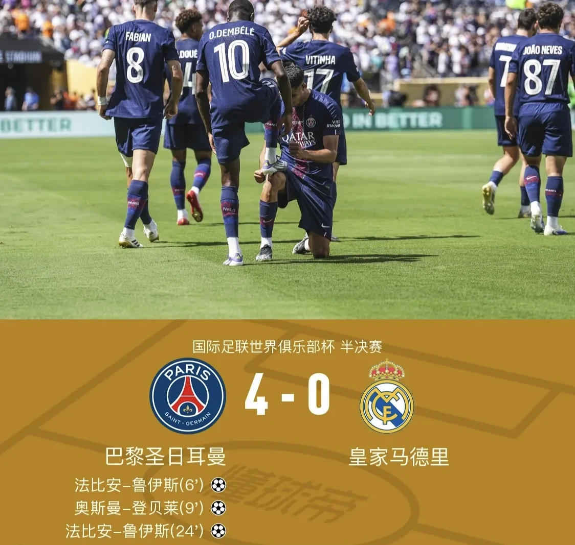 转会期突围战来临，多特蒙德围绕意甲防线松动，引发热议，纪律约束更严格