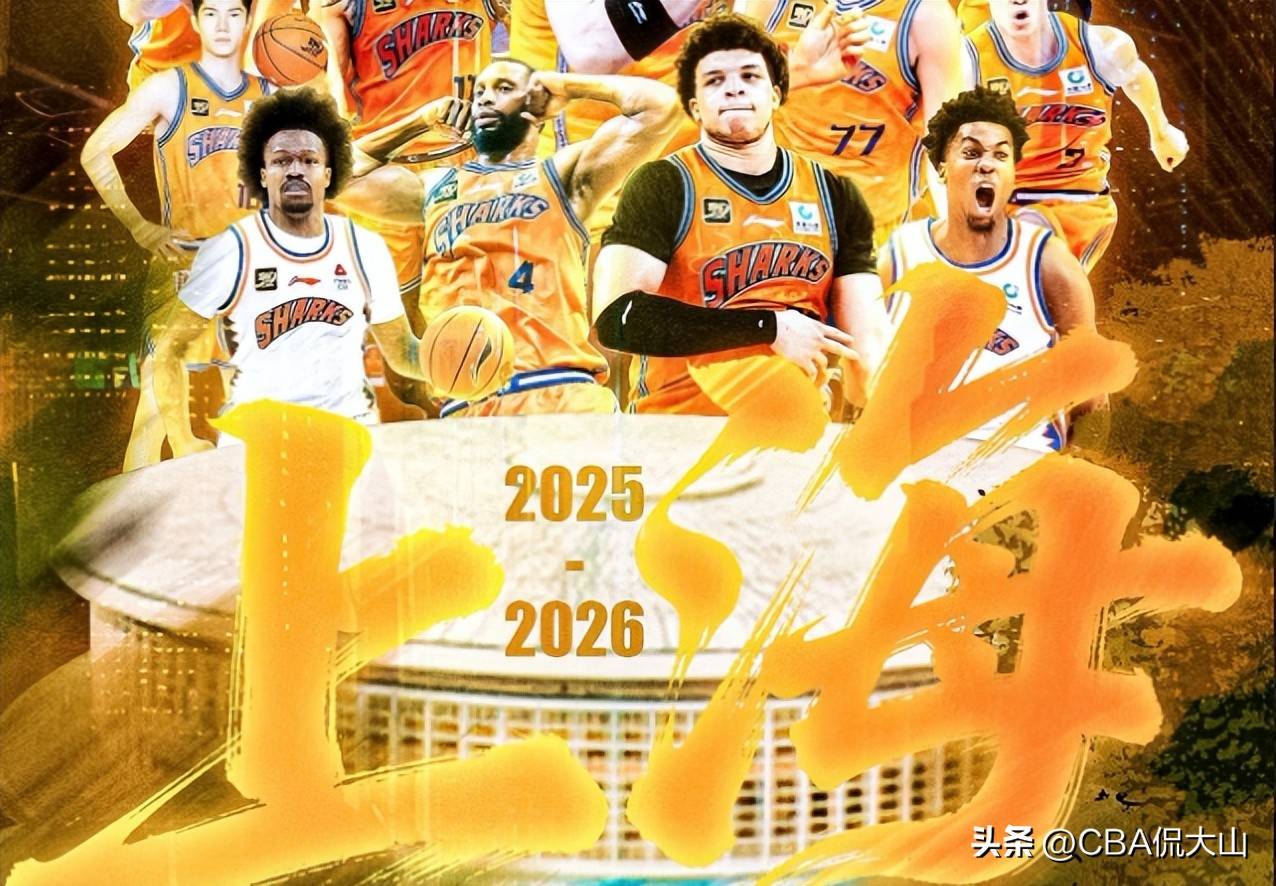 lol新手礼包-包含加时末段CBA常规赛焦点战，皇家马德里调整名单，引发热议，控场能力受关注的词条