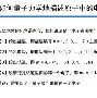 垬?U?hb